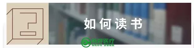 【世界讀書(shū)日】浪漫的事，莫過(guò)于與閱讀長(zhǎng)相廝守！