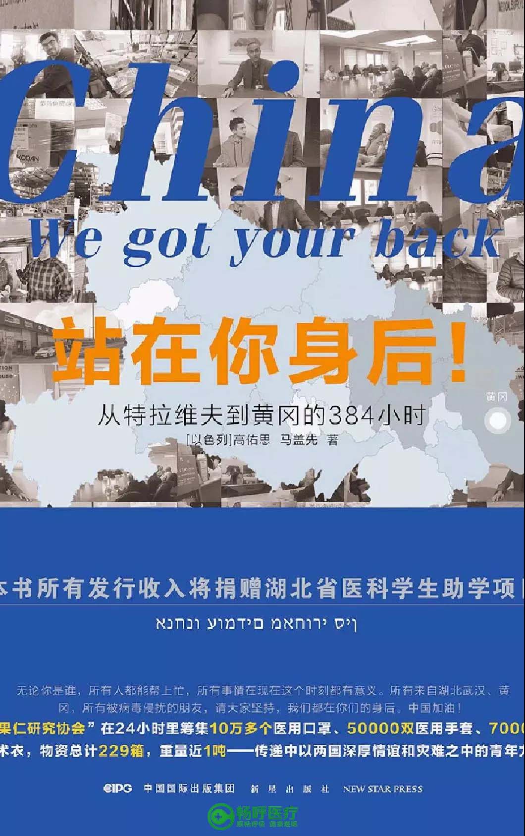 【世界讀書(shū)日】浪漫的事，莫過(guò)于與閱讀長(zhǎng)相廝守！