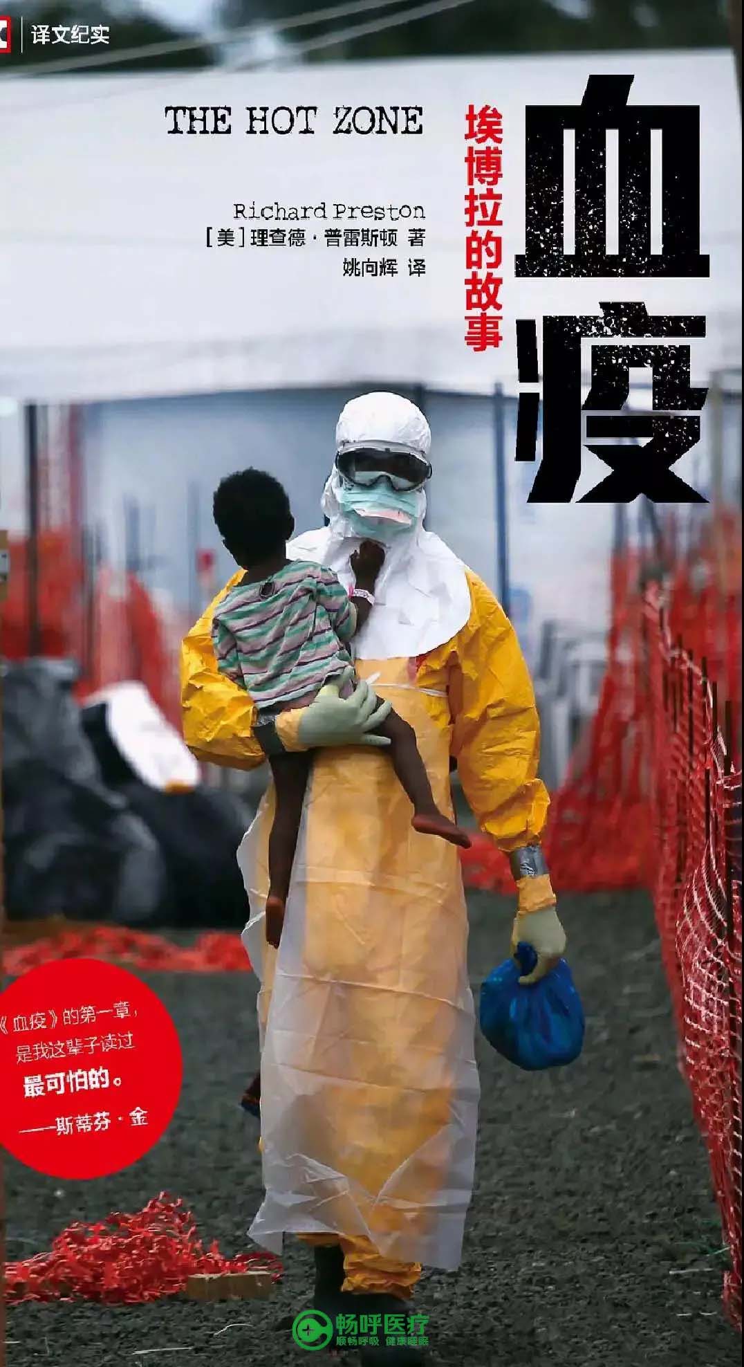【世界讀書(shū)日】浪漫的事，莫過(guò)于與閱讀長(zhǎng)相廝守！