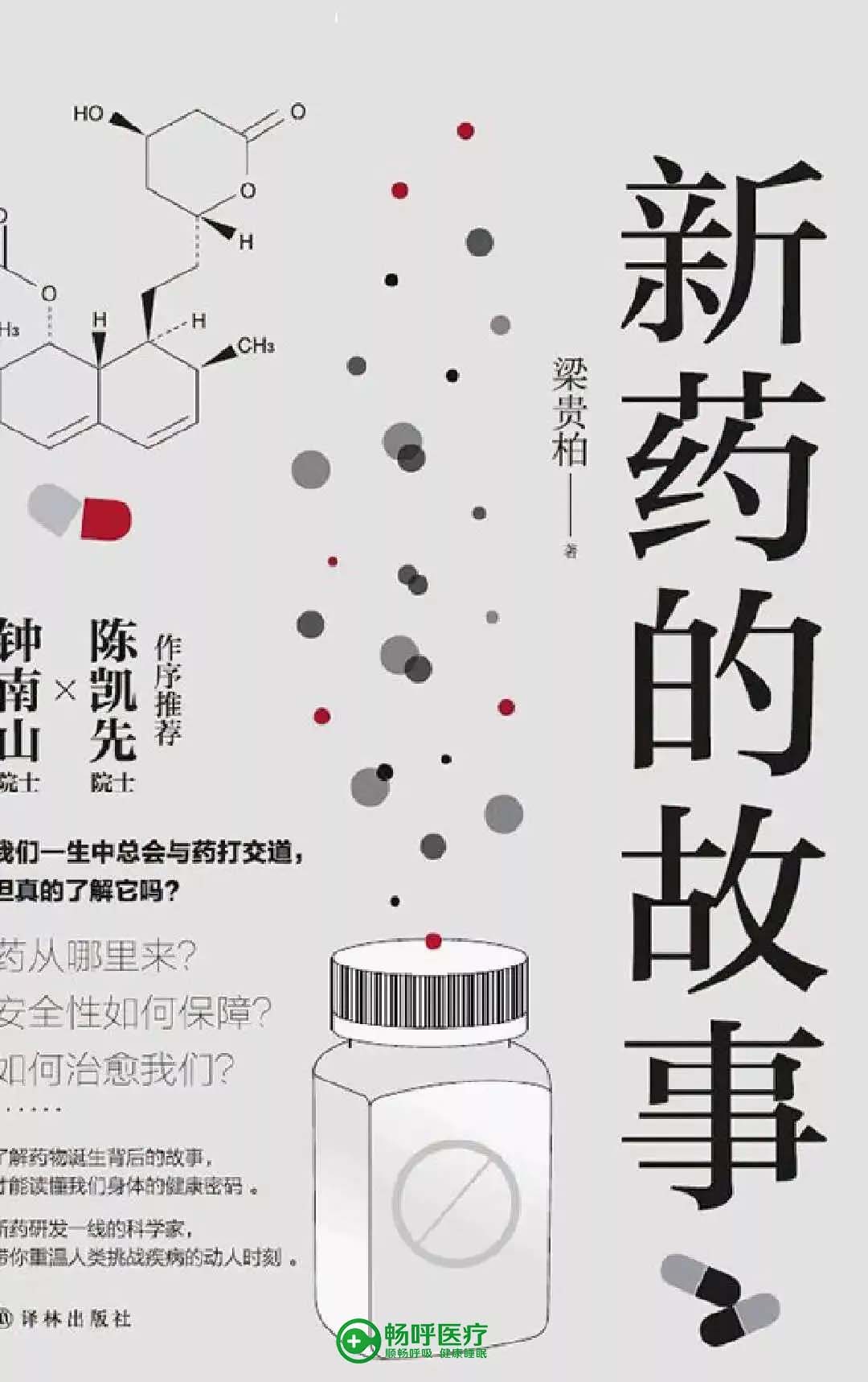 【世界讀書(shū)日】浪漫的事，莫過(guò)于與閱讀長(zhǎng)相廝守！